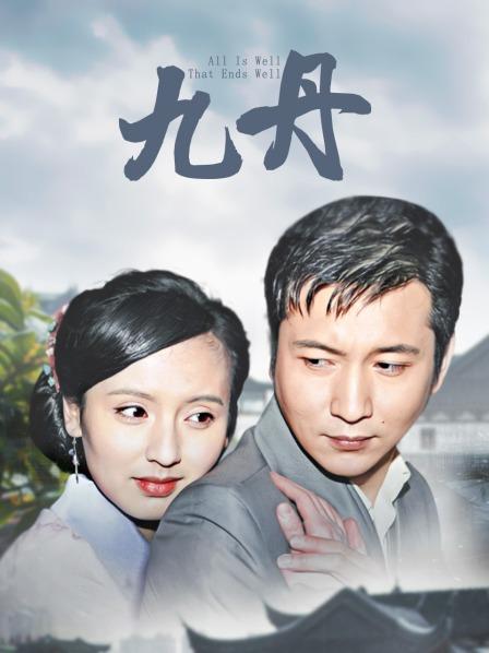 SK丝库摄影作品集原版套图20套合集 [4266P 17V/13.4G]